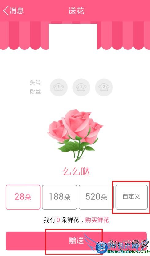 ֻqqȺôͻ ֻQQȺͻ̳