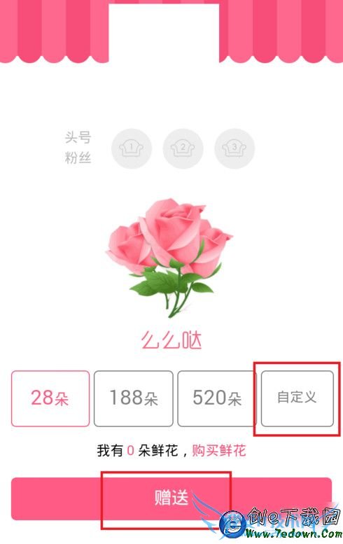 ֻqqȺôͻ ֻQQȺͻ̳