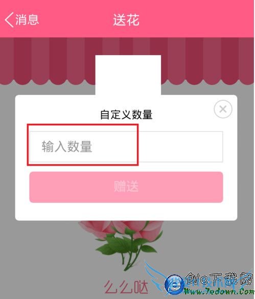 ֻqqȺôͻ ֻQQȺͻ̳