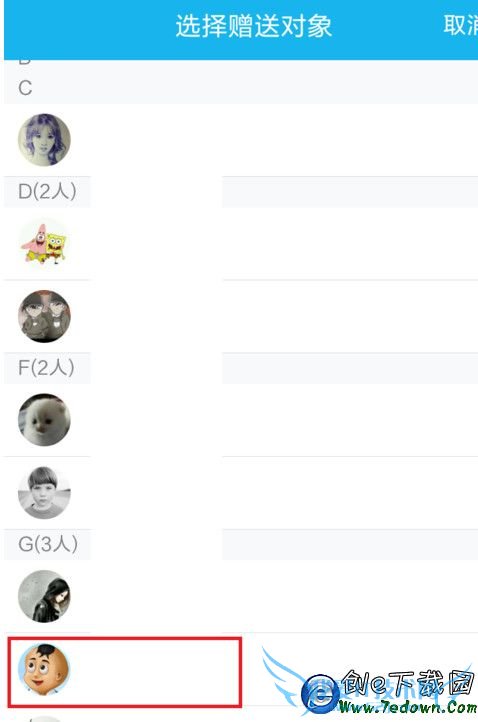 ֻqqȺôͻ ֻQQȺͻ̳