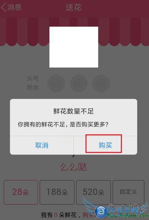 ֻqqȺôͻ ֻQQȺͻ̳