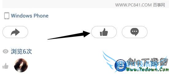 ֻQQռ䳬ô QQռ䳬ʹ÷