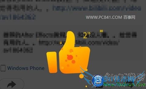 ֻQQռ䳬ô QQռ䳬ʹ÷