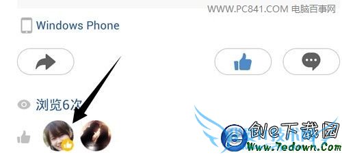 ֻQQռ䳬ô QQռ䳬ʹ÷