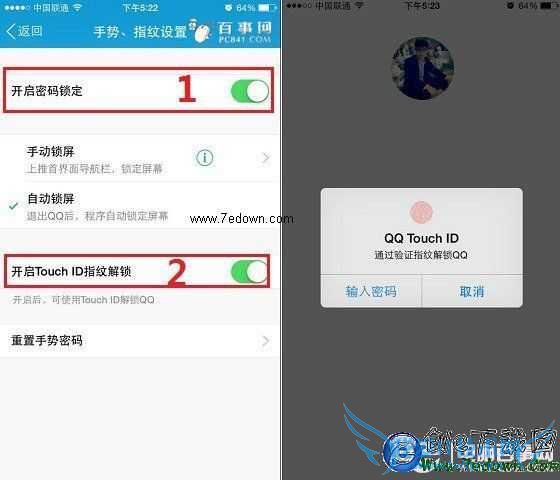 QQָƽ iPhone QQָƽ÷