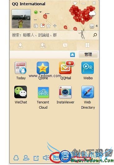 怎么在电脑QQ上收取手机QQ上已经收到的文件?