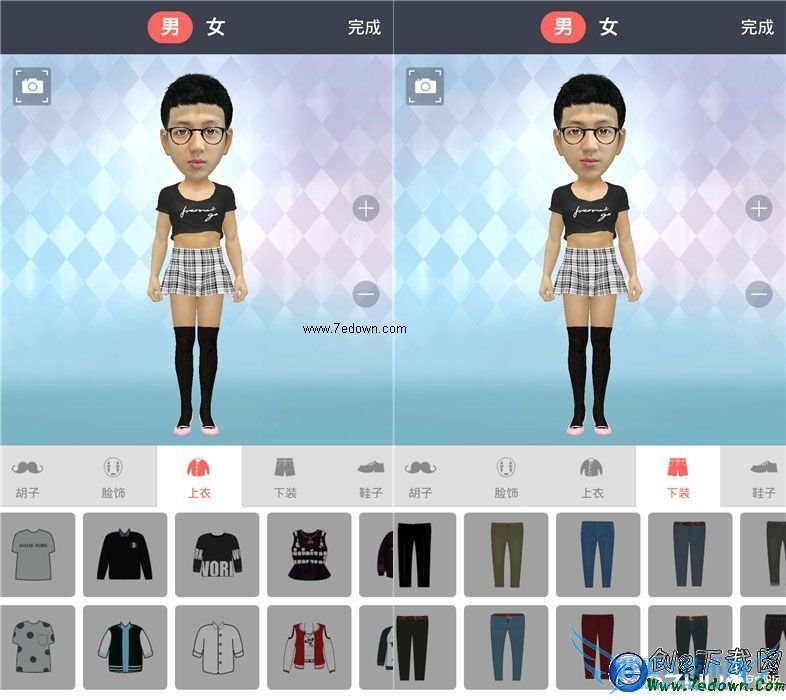 如何制作3D头像 3D头像制作详细教程