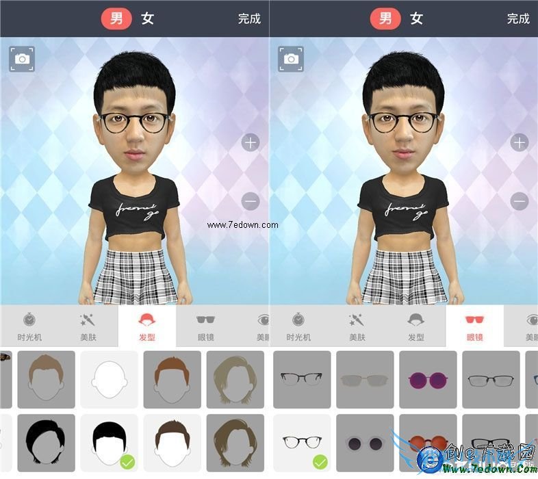 如何制作3D头像 3D头像制作详细教程