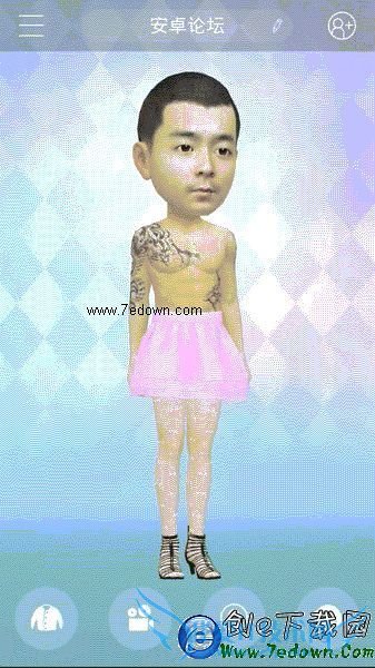 如何制作3D头像 3D头像制作详细教程