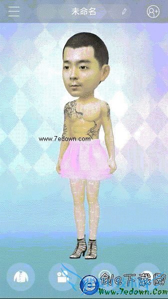 如何制作3D头像 3D头像制作详细教程