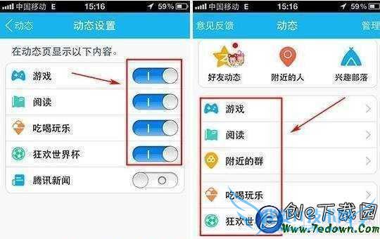 ר̬ ֻQQ5.0̬ͼĽ̳