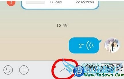 ֻQQʾ¼ʧô  QQܷ취