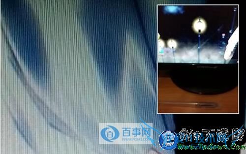 ֻQQƵͯĿ?ֻQQƵͯô?