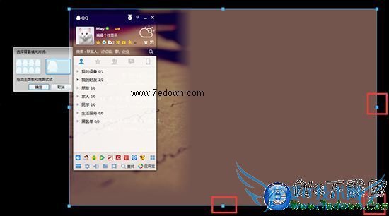 QQ͸ƤôŪ ԶQQ͸Ƥķ