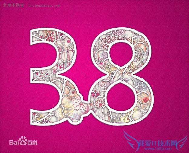 2014˸Ůڷżټ?ҷżٹ涨(ͼ)