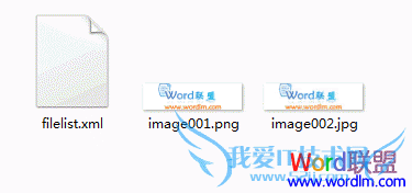 Word2003ĵͼƬ