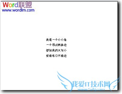 文字内容又太小,不以辨认