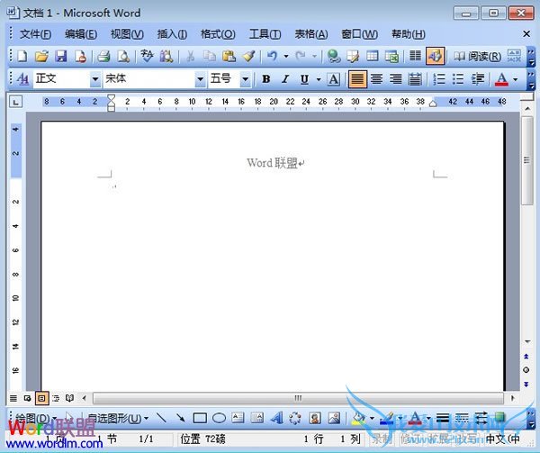 已经没了下划线