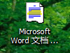 Word2003ݱɡƬΡ
