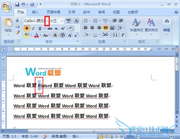 单击字体右边的下拉三角形