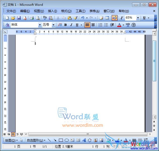 背景图片完成预览