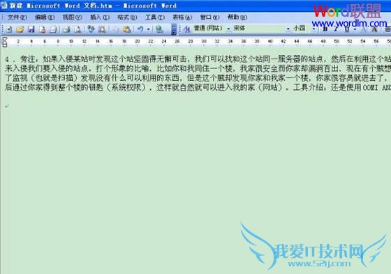 ɨļͼƬתWord2003ĵ