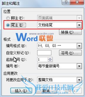 Word2007ĵѴע