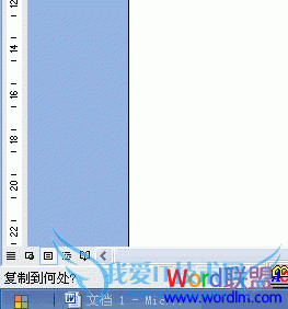 Microsoft Word2003һֲΪ֪ĸƷ