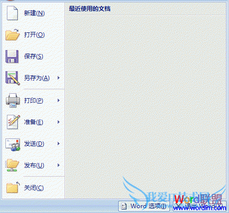 Word2007Ž̳̣4ɾʹĵ