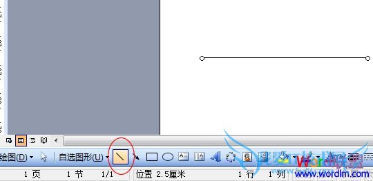 先画出一条直线