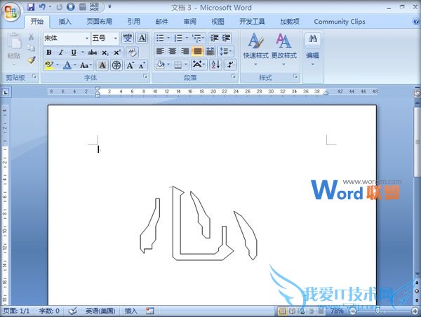Word2007еĹֲܽ