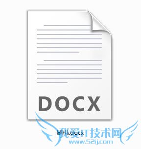 ޷ʾdocxĵ