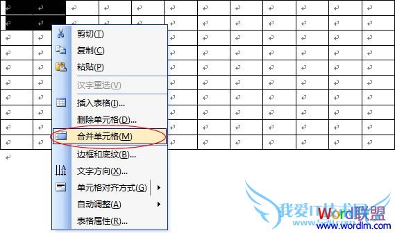 右键选择合并单元格