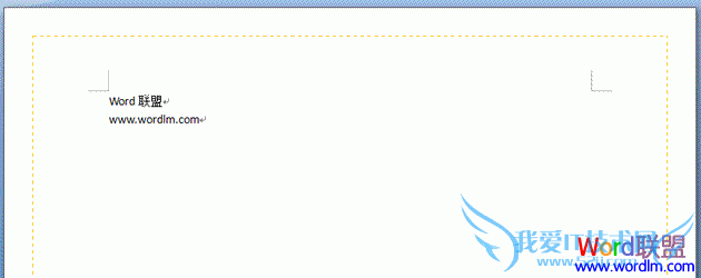 Word2007页面边距设置 给文档页面添加边框和底纹