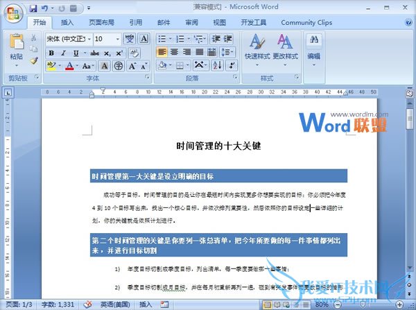 Word2007Ӧÿʽ