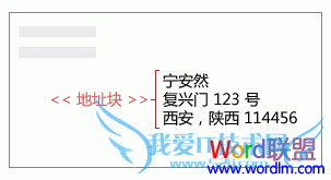 Word2007ɡϲʱ