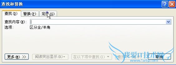 Word2007öλʵֿٷҳ