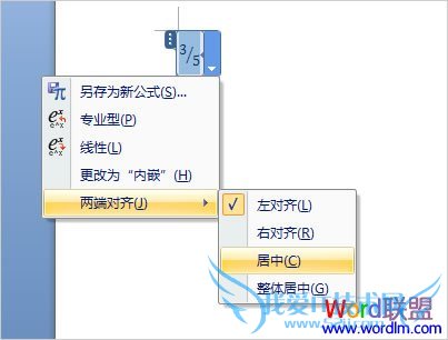 µ÷Õû·ûºÅλÖÃ