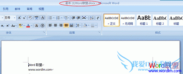 Word2007Ž̳̣5Ըʽĵ