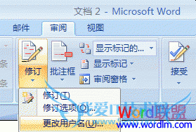 Word2007ʹעʱд