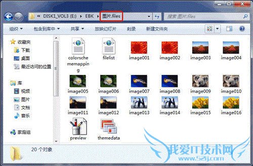 οٵشWord 2010ĵȡͼƬ 