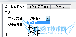 Word 2010鼮Űã--øʽã1
