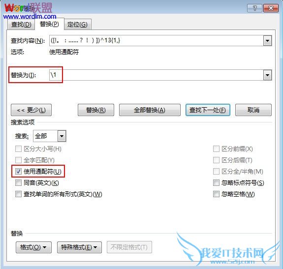 Word2013иճǿԻسδ