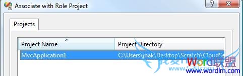 ΢ƲϵͳWindows Azure7°CTP
