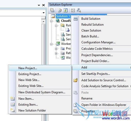 ΢ƲϵͳWindows Azure7°CTP