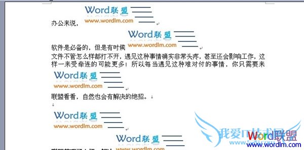 Word2003滻ͼƬ