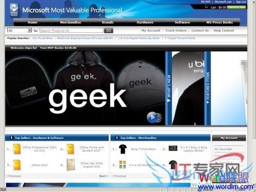 小编故事:微软商店的购物经历