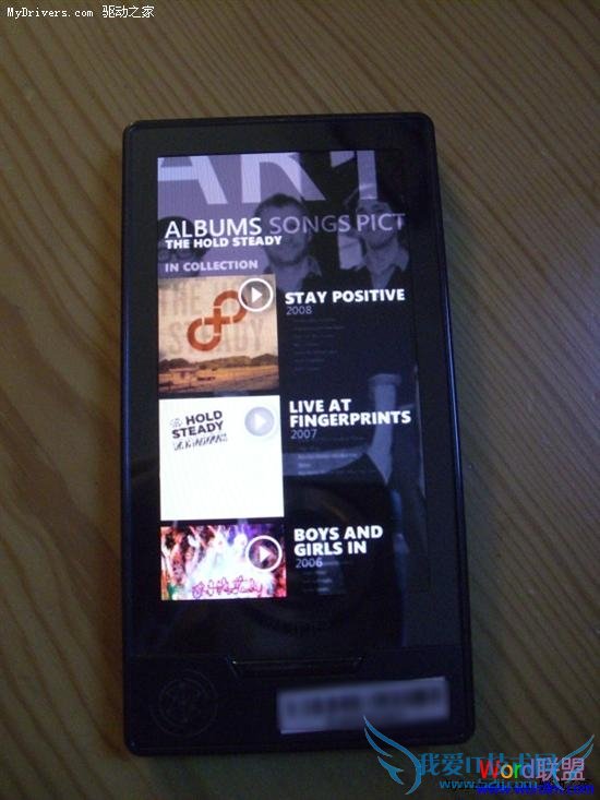 微软Zune HD网上商店谍照曝光