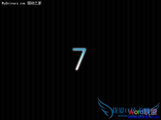 微软官方正式宣布Windows 7、Server 200 R2 RTM