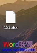 Word无须再装Win7可直接打开docx文件